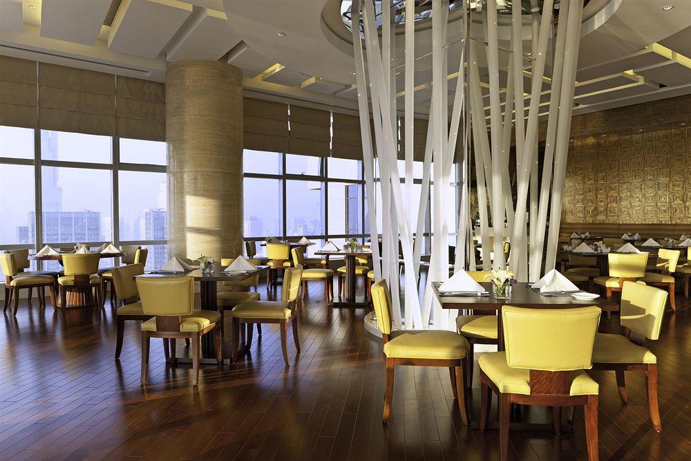 The Westin Nanjing Xuanwu Lake Dış mekan fotoğraf