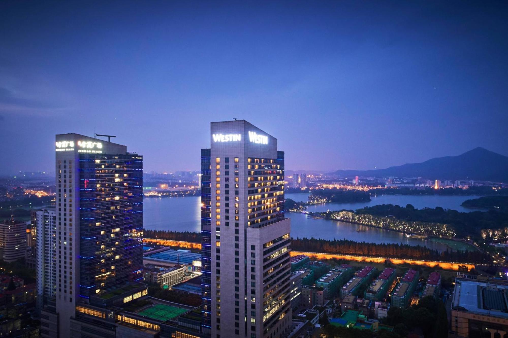 The Westin Nanjing Xuanwu Lake Dış mekan fotoğraf