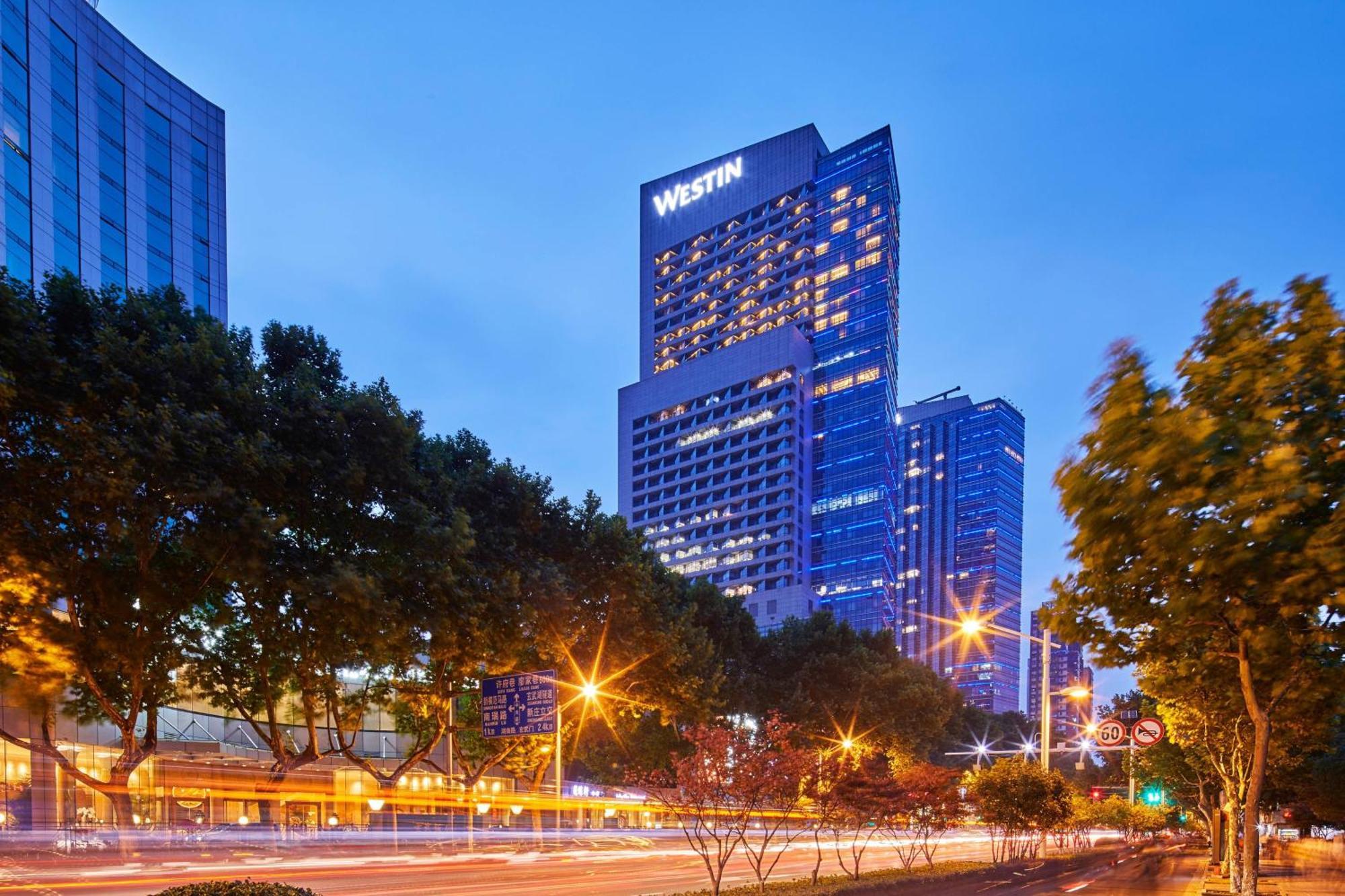 The Westin Nanjing Xuanwu Lake Dış mekan fotoğraf
