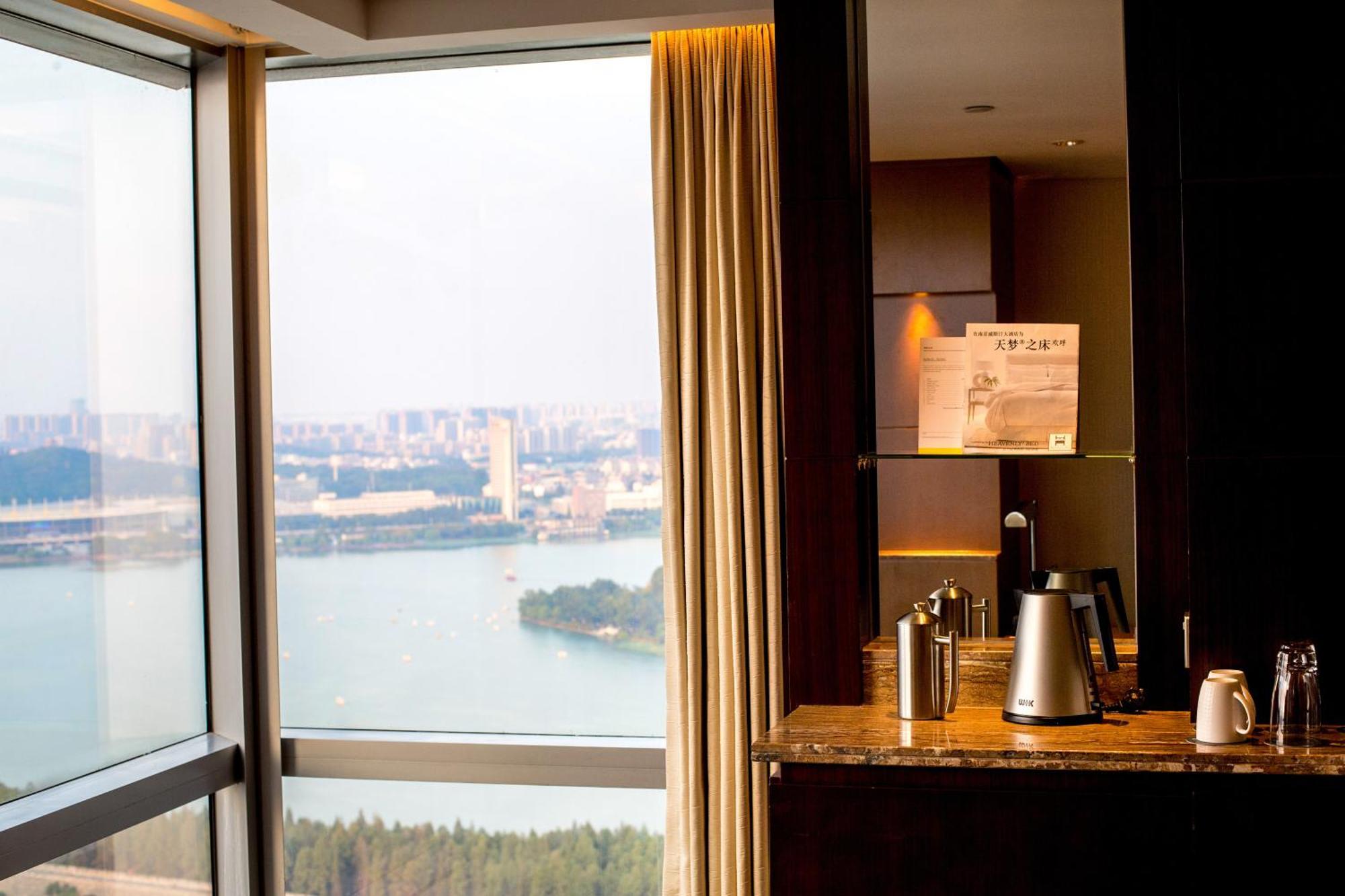 The Westin Nanjing Xuanwu Lake Dış mekan fotoğraf