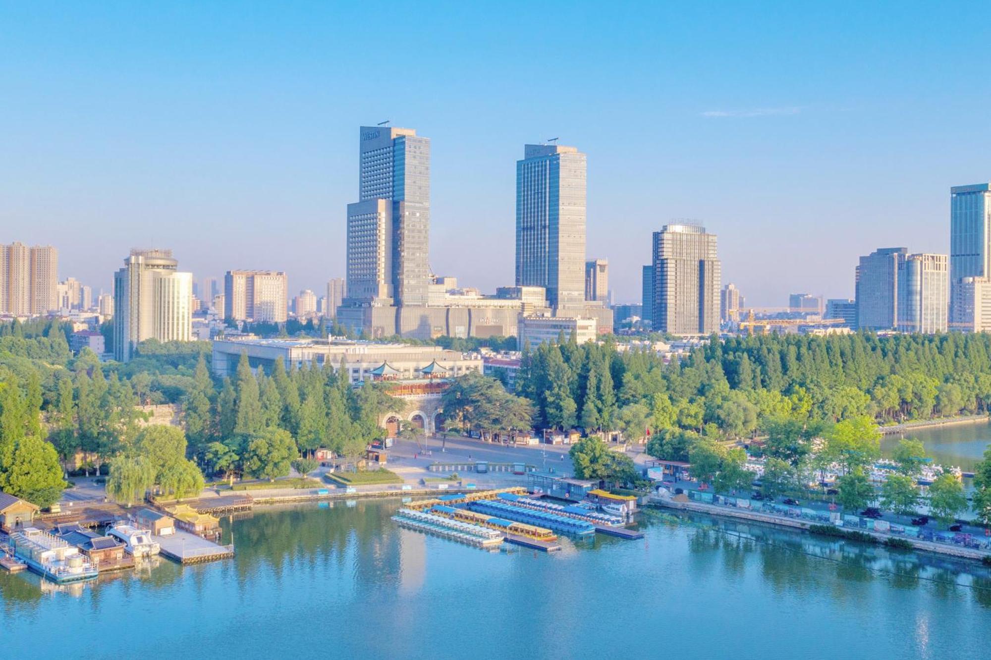 The Westin Nanjing Xuanwu Lake Dış mekan fotoğraf