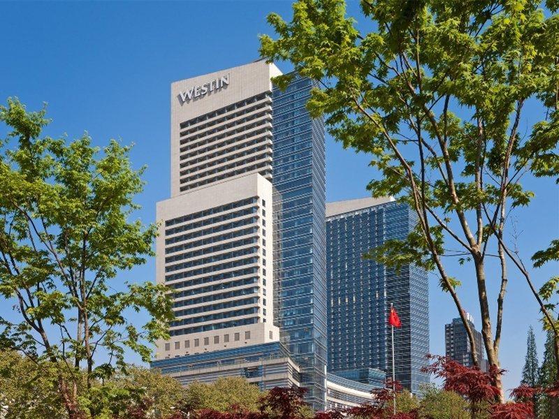 The Westin Nanjing Xuanwu Lake Dış mekan fotoğraf