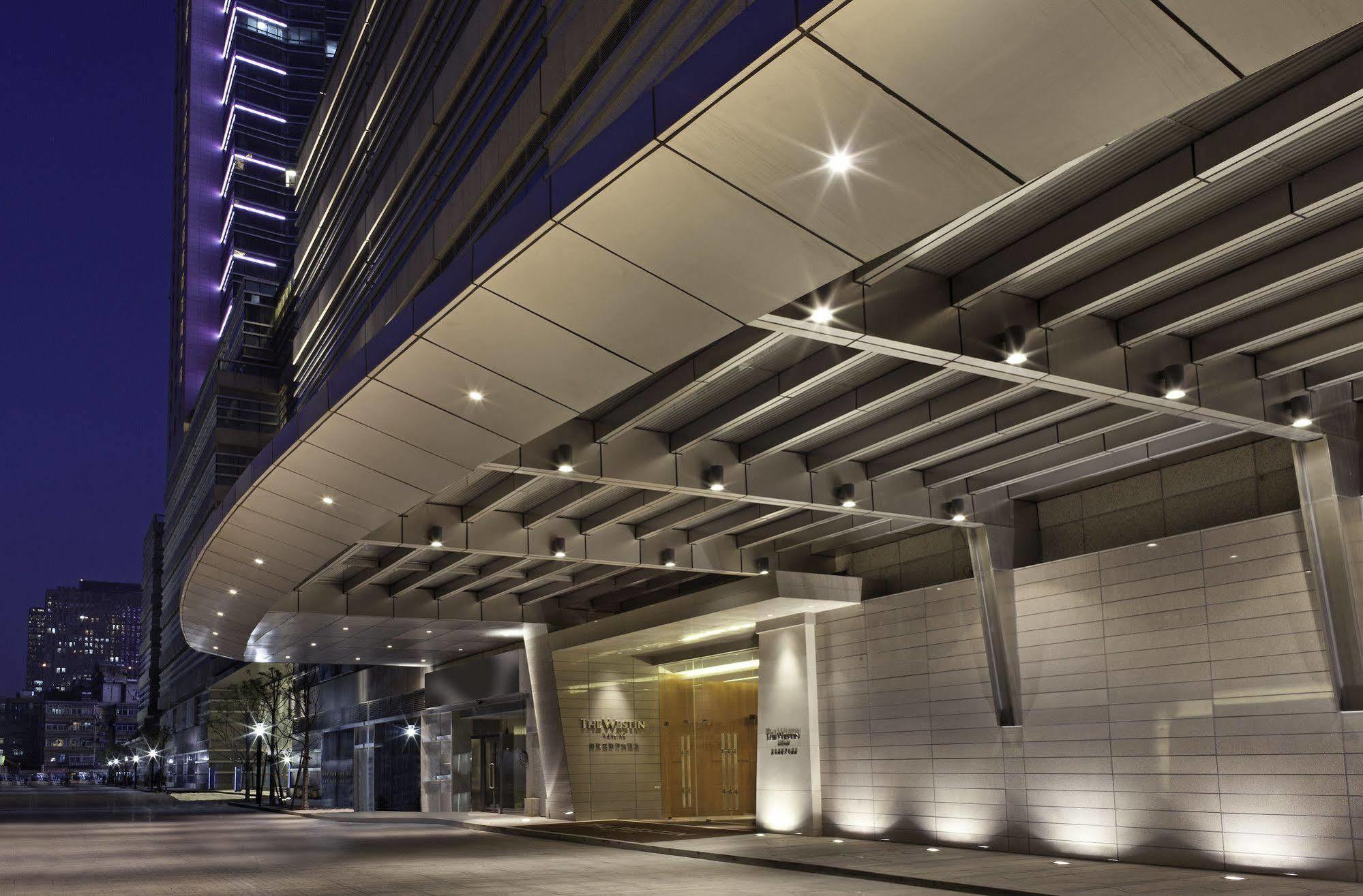 The Westin Nanjing Xuanwu Lake Dış mekan fotoğraf